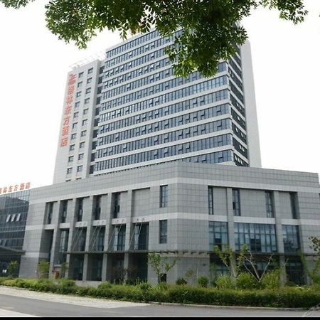 Greentree Eastern Jiangsu Yancheng Administration Center Hotel ภายนอก รูปภาพ